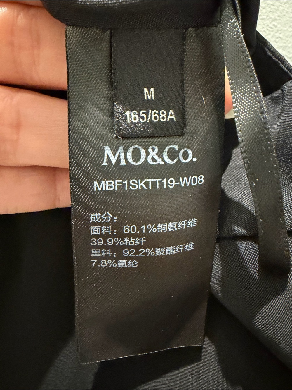 MO&Co. Asymmetrical Midi Flowy Skirt Black Cupro Blend M - Picture 9 of 10